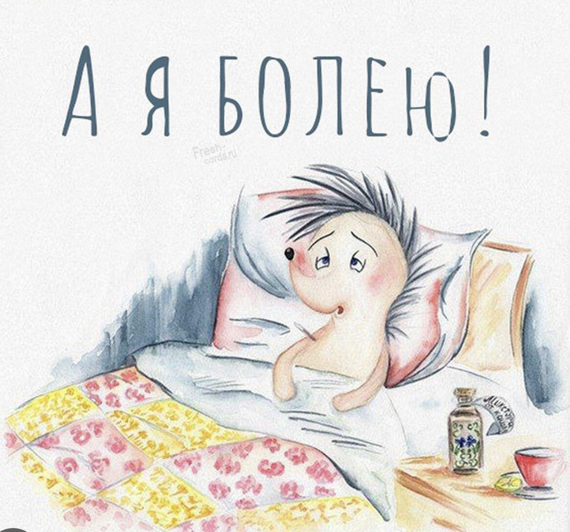 Ты бы мог мне признаться в любви?