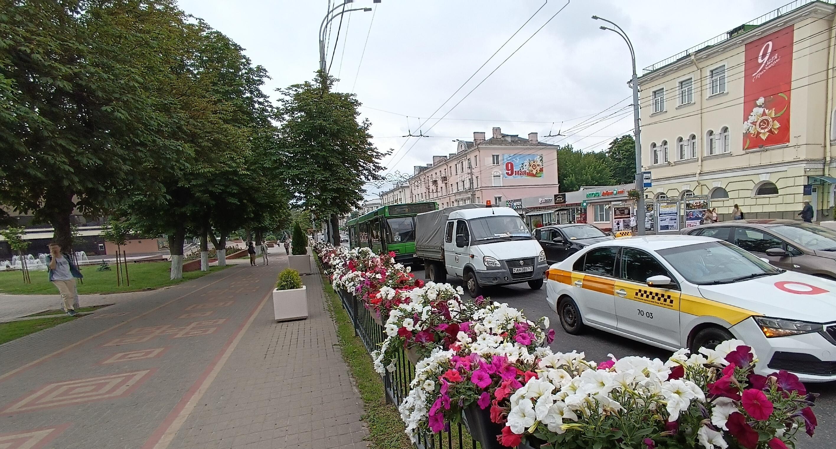 Летний джаз