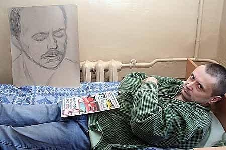 Поэтичная палата