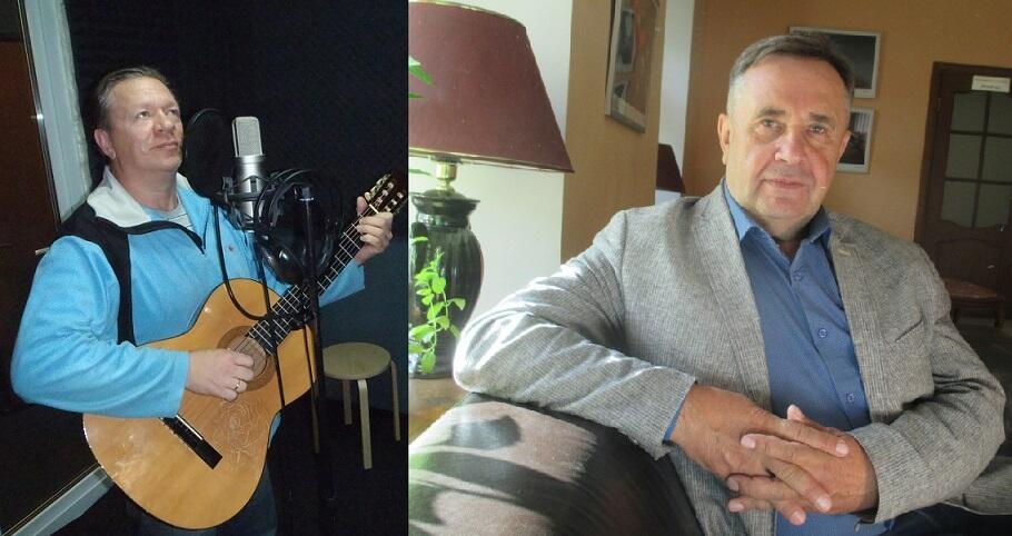 Летят куда то