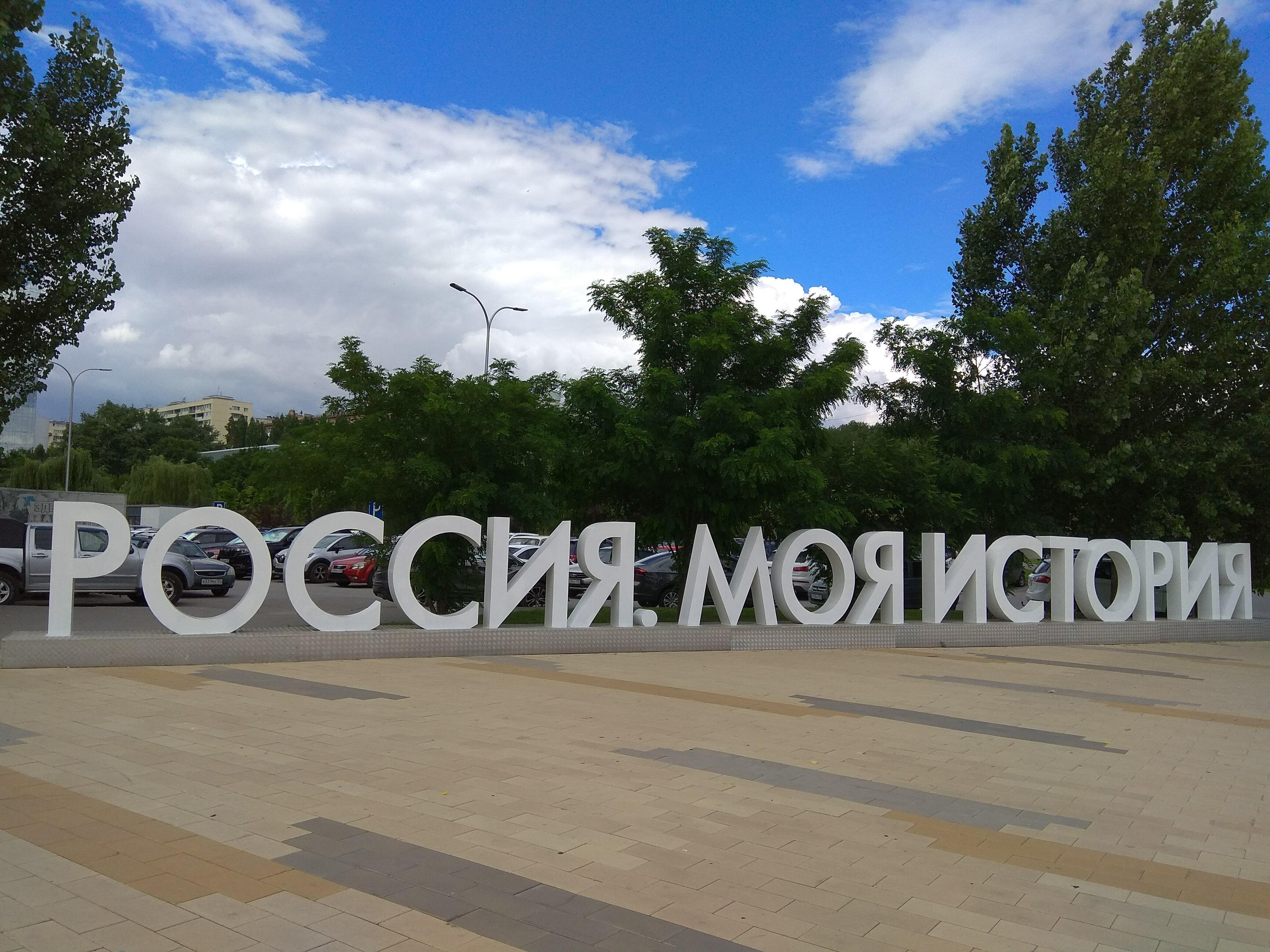Кто тебе поверит