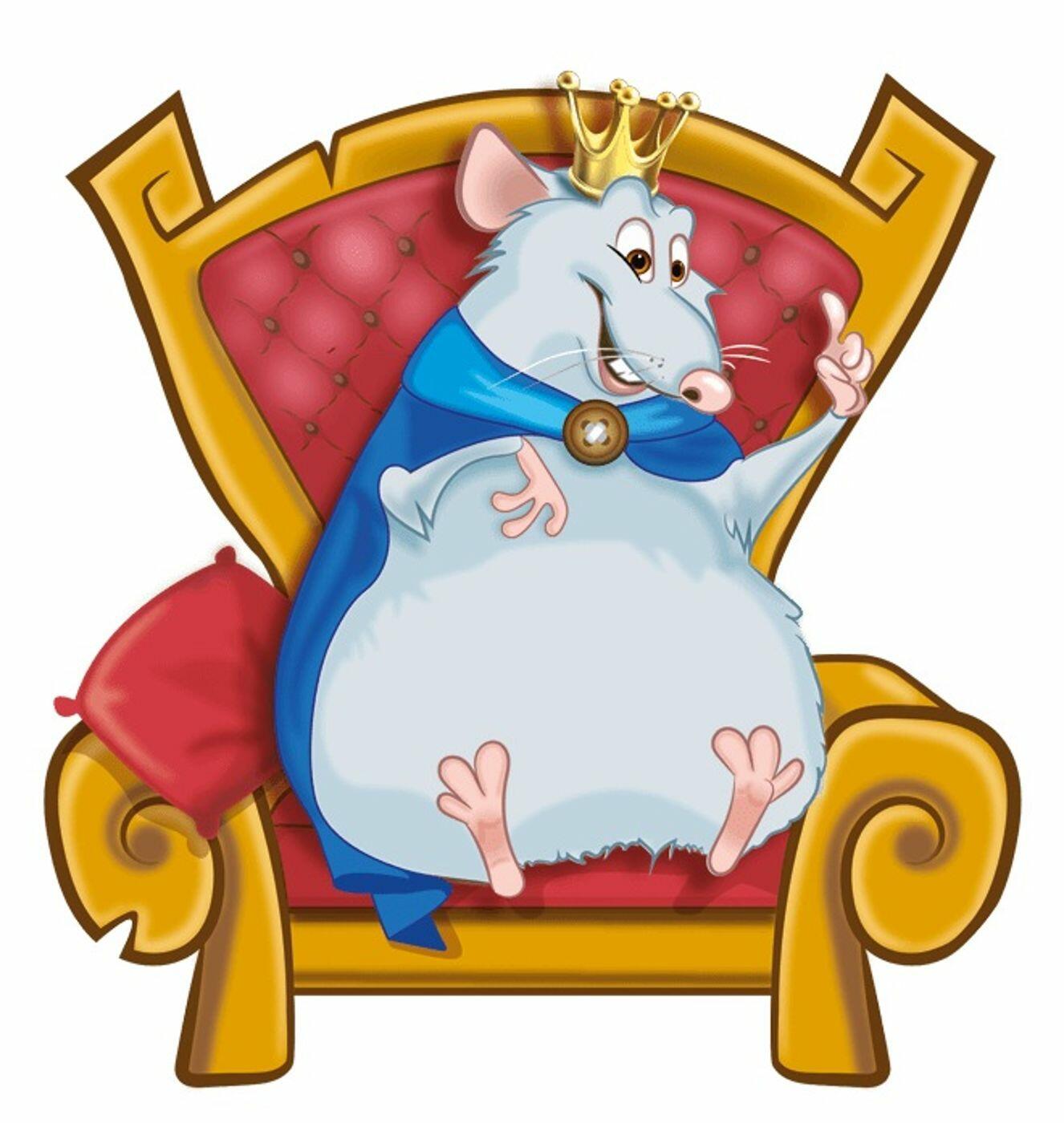 Мышь на троне
