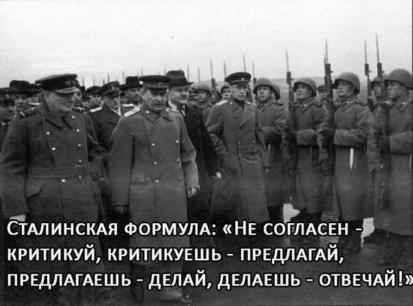 Атас .. У нас