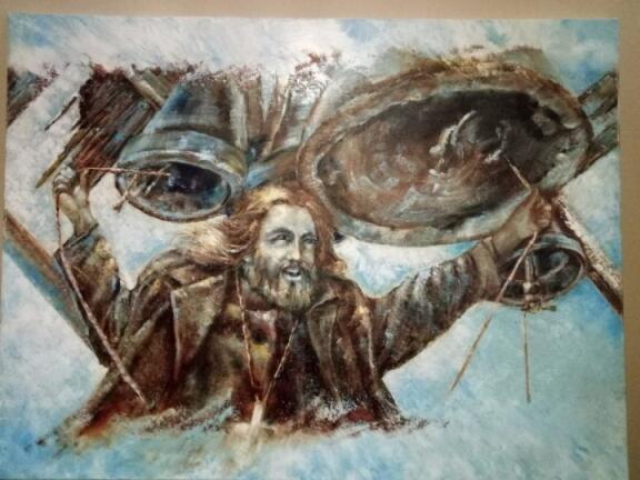 ЭЙ, ЗВОНАРЬ...