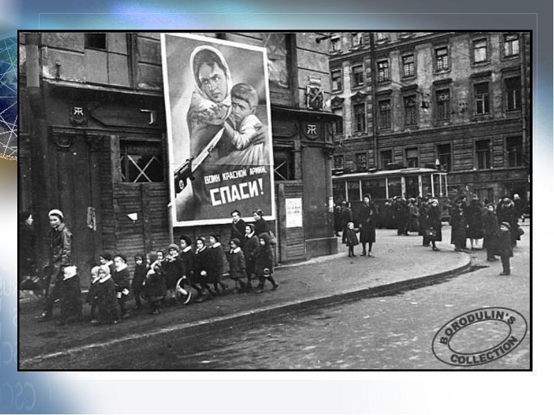 Да, в Питере живущие не помнят эту дату...