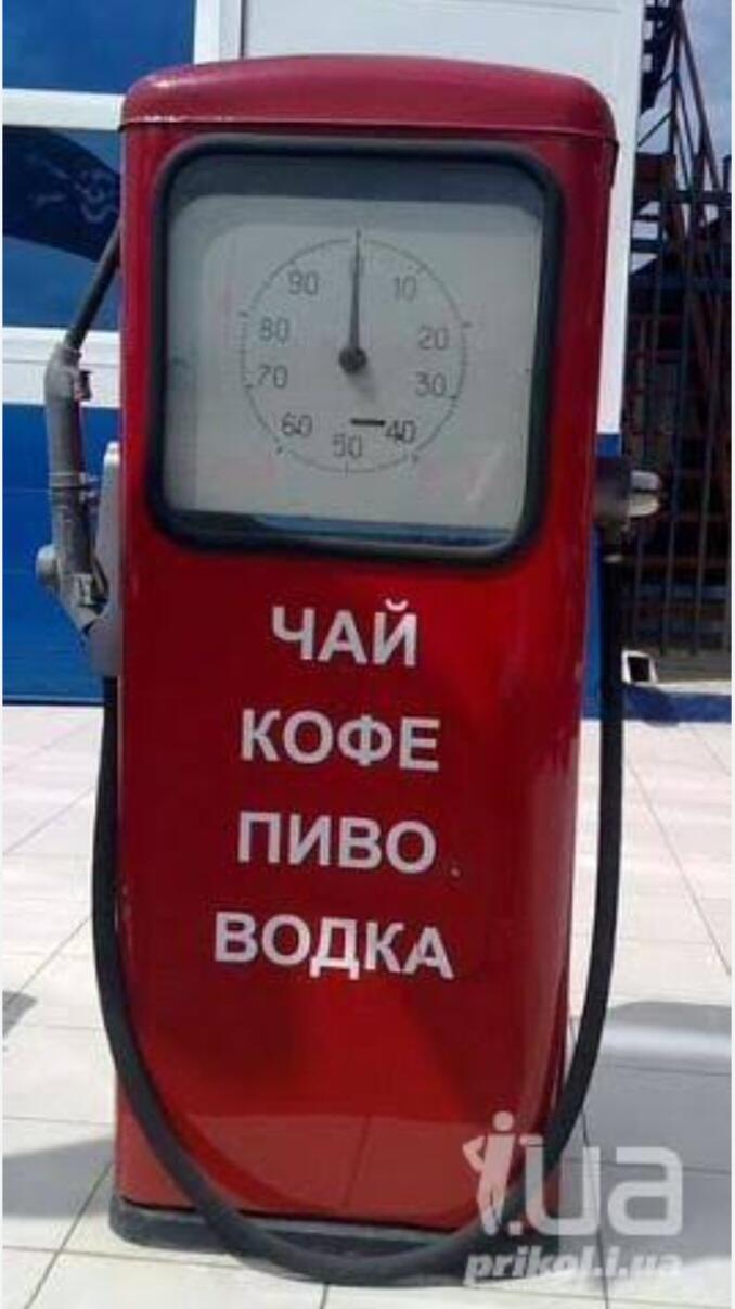 Прорвёмся (Стихи  на  ходу)
