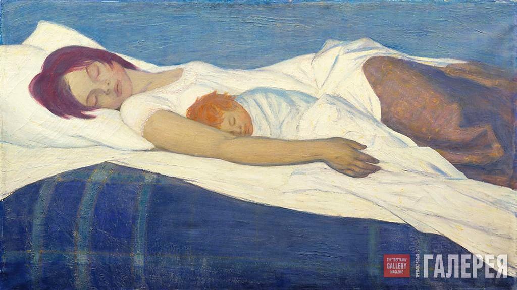 Ты мой ангел