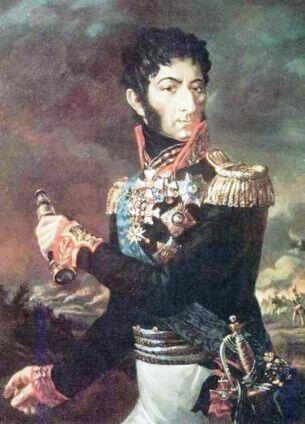 День памяти российского полководца П. И. Багратиона 