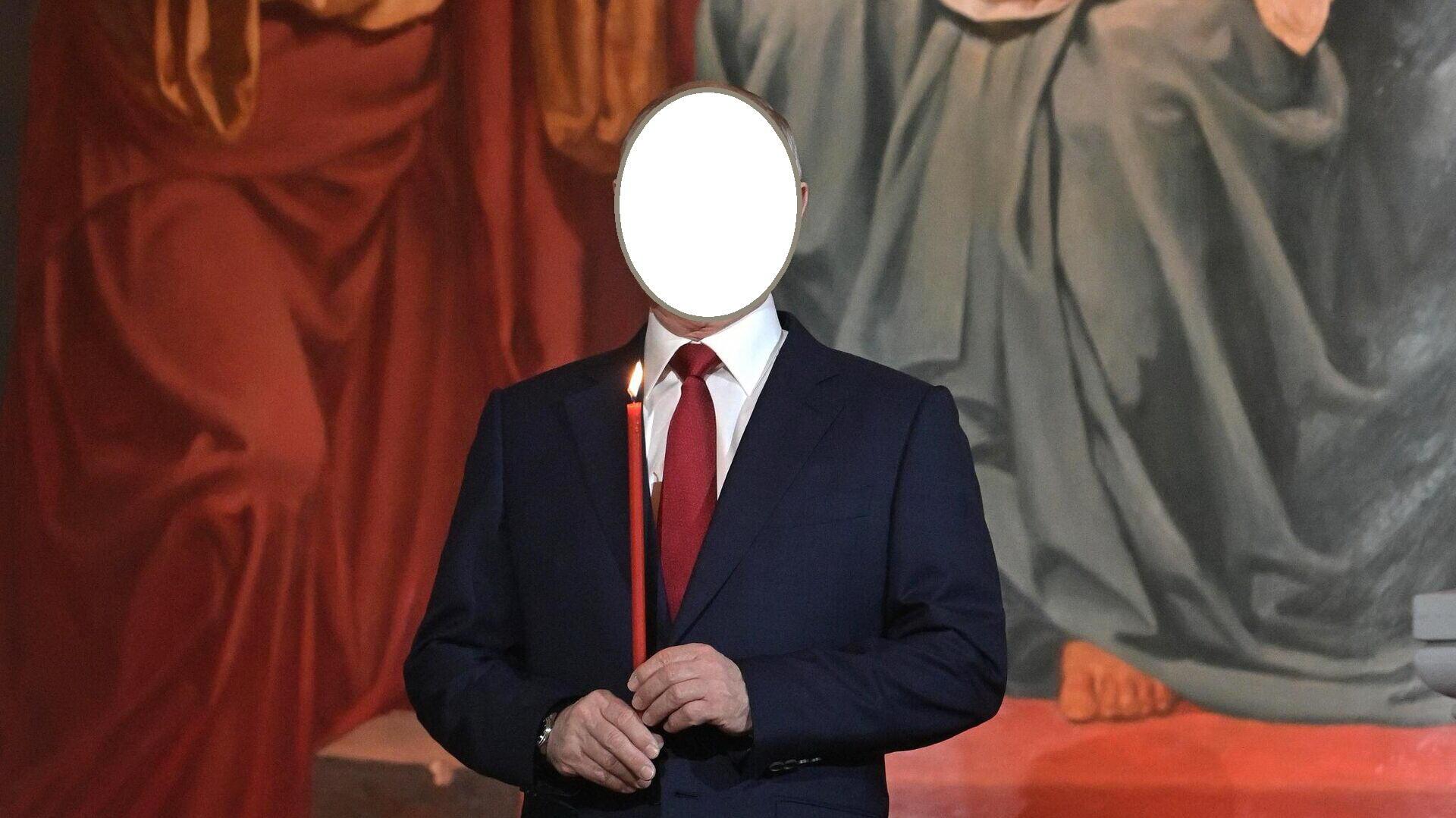 Подсвечник