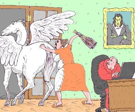 Серьёзный разговор