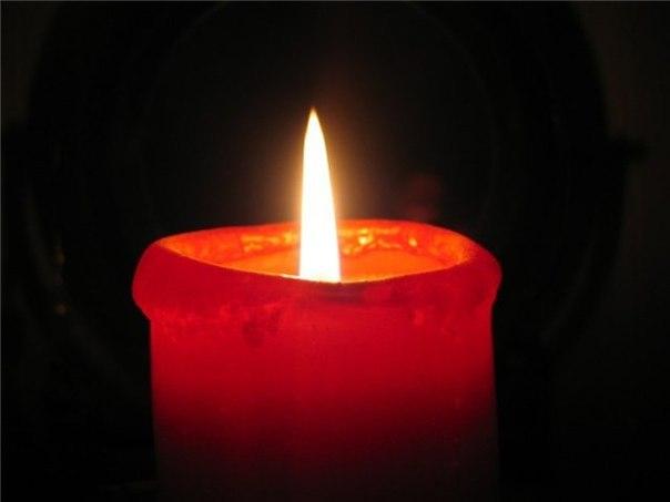 ГОРИТ СВЕЧА