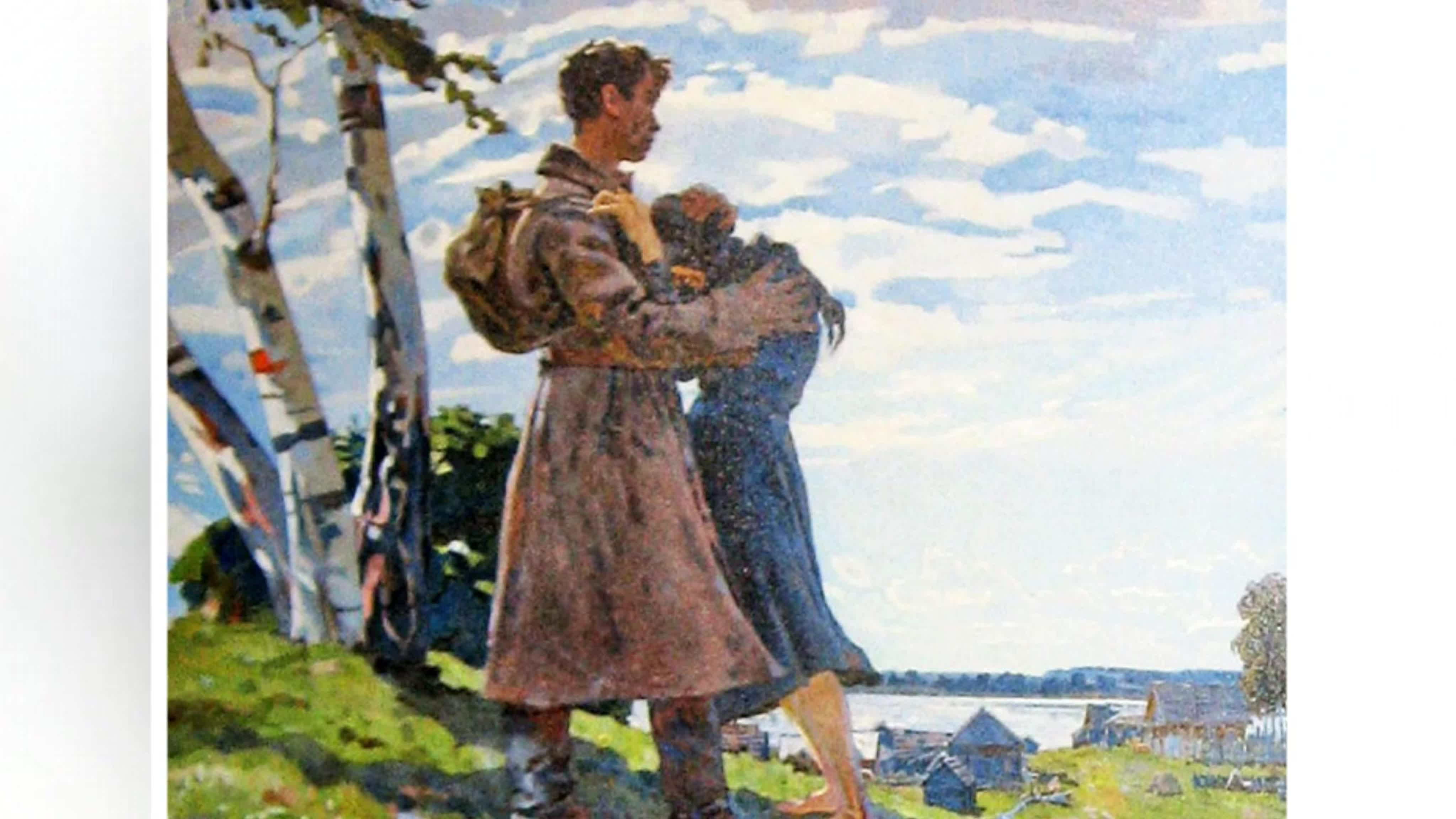 ХУДОЖНИК