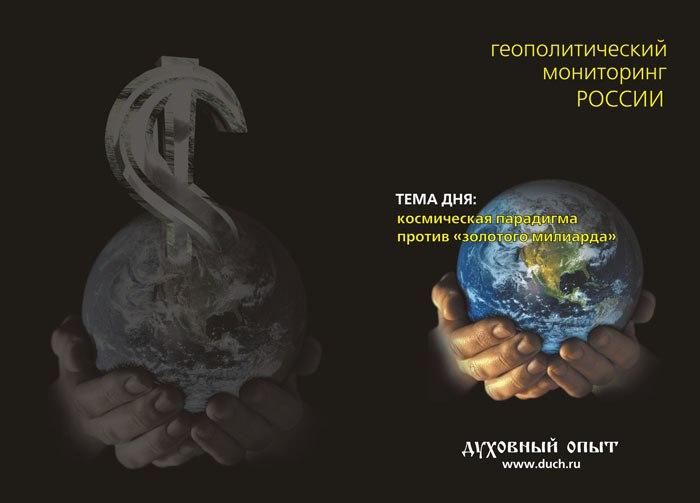 PROсветкино: ГОЛЛИВУД И ЭКСПЕДИЦИЯ НА ЛУНУ