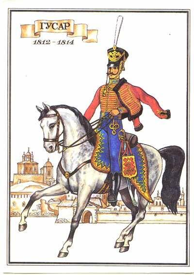 Случайная любовь.