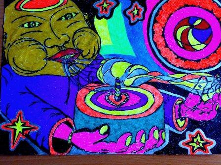 «Творение»