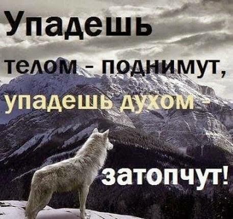 Скрыться от гнева Бога - невозможно!