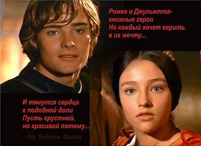 "Ностальгия" 