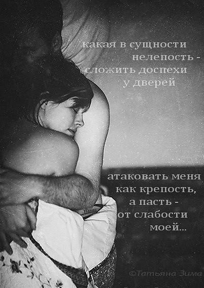 Какая в сущности, нелепость...