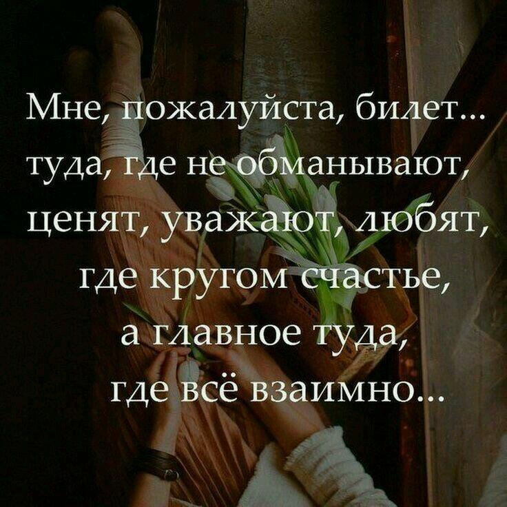 МАРТОВСКИЙ ФОРС-МАЖОР!