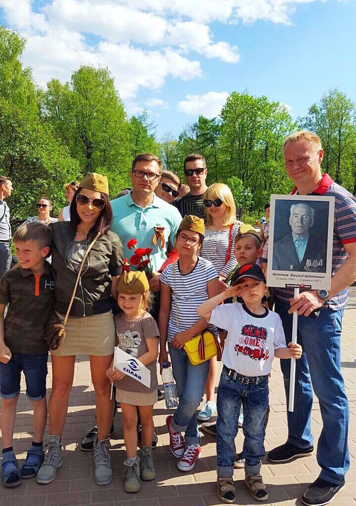 День Победы