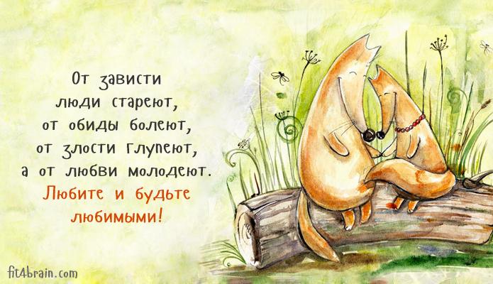 огранщик от 28. 05. 2011