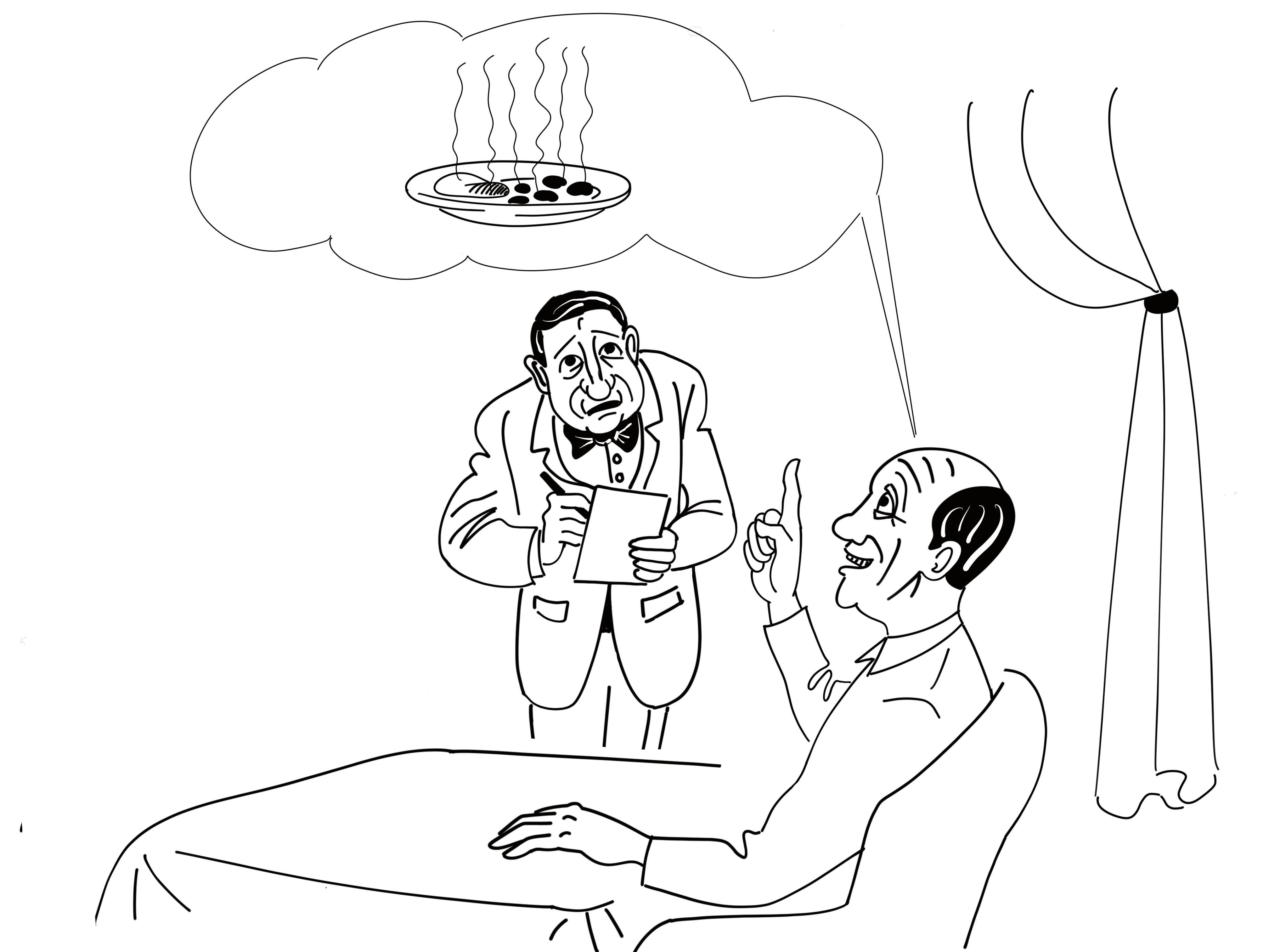 Необычный заказ (рифмосказ)