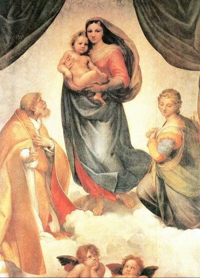 Волны памяти