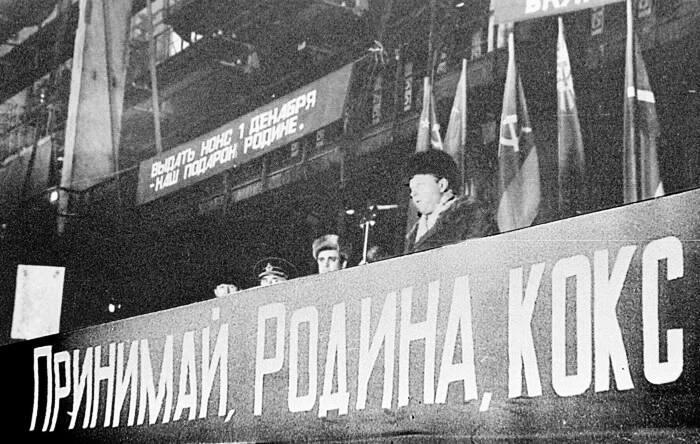 Бизнес на издержках