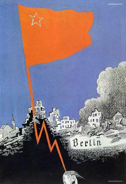 Сумасшедшего клиника ждёт...