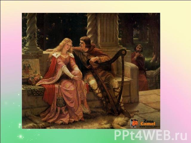 “ Я достигну небес”. Песня.