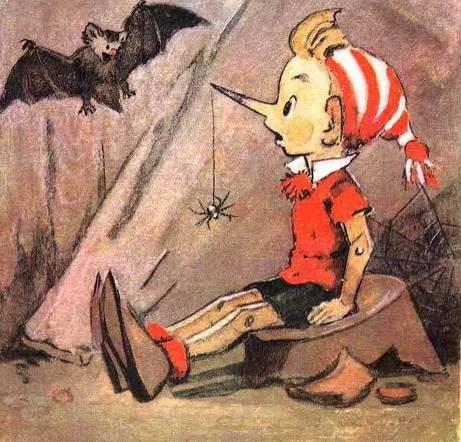 Ключи от счастья