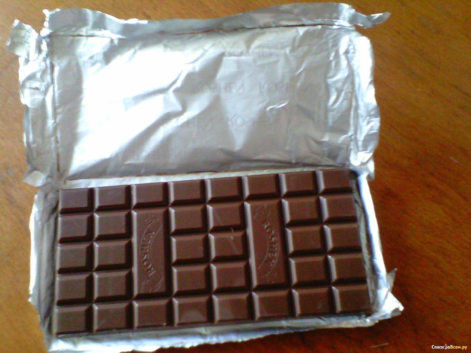 ВЕЧЕР С ПЛИТКОЙ ШОКОЛАДА