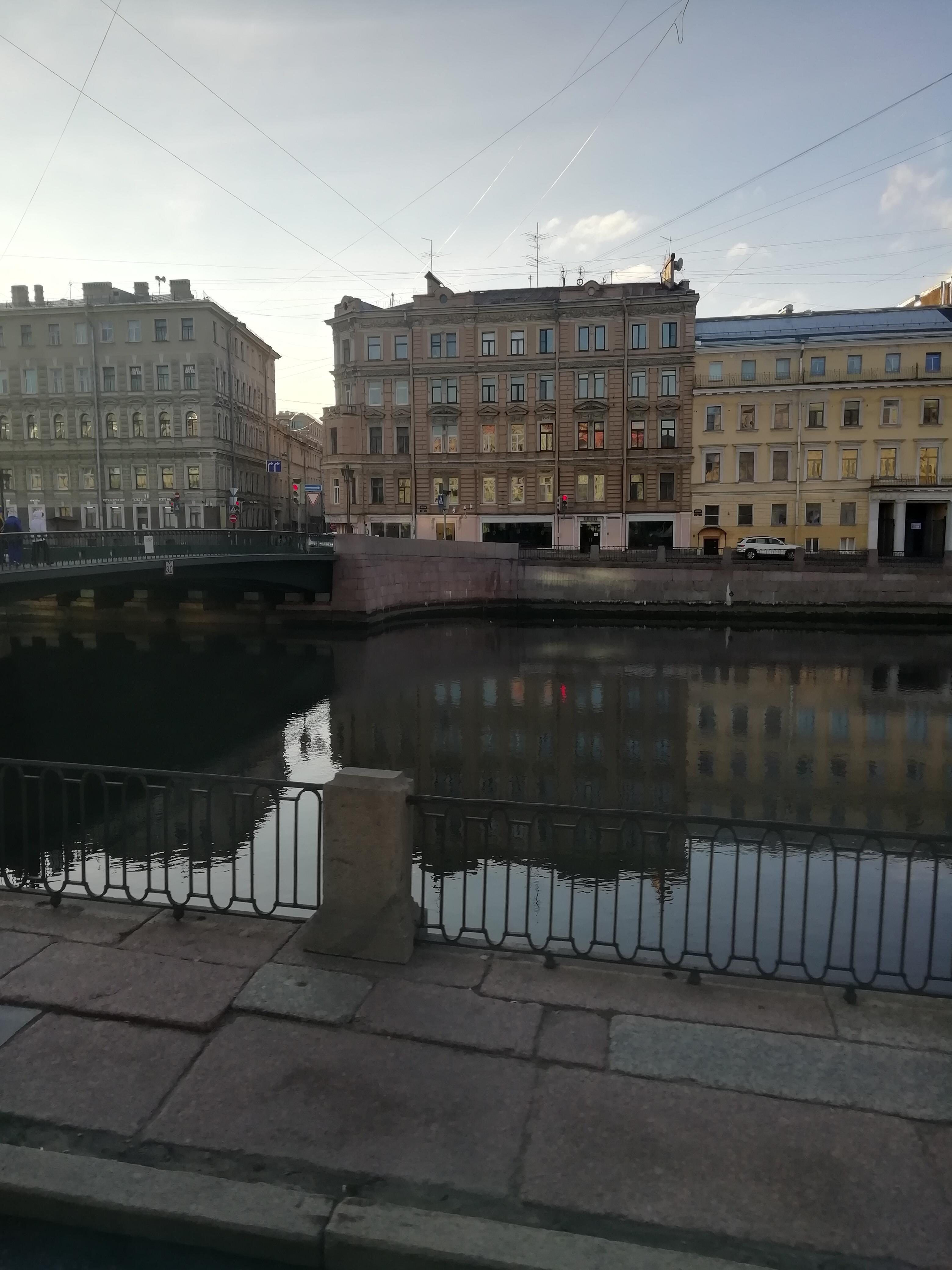 Город