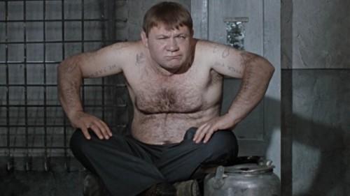 ИСТОРИЯ КОРОТКОЙ ЖИЗНИ ОДНОГО ЗЭКА