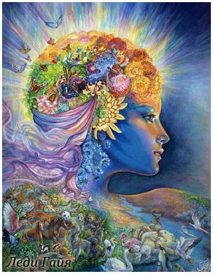 Планета – СВЕТА!