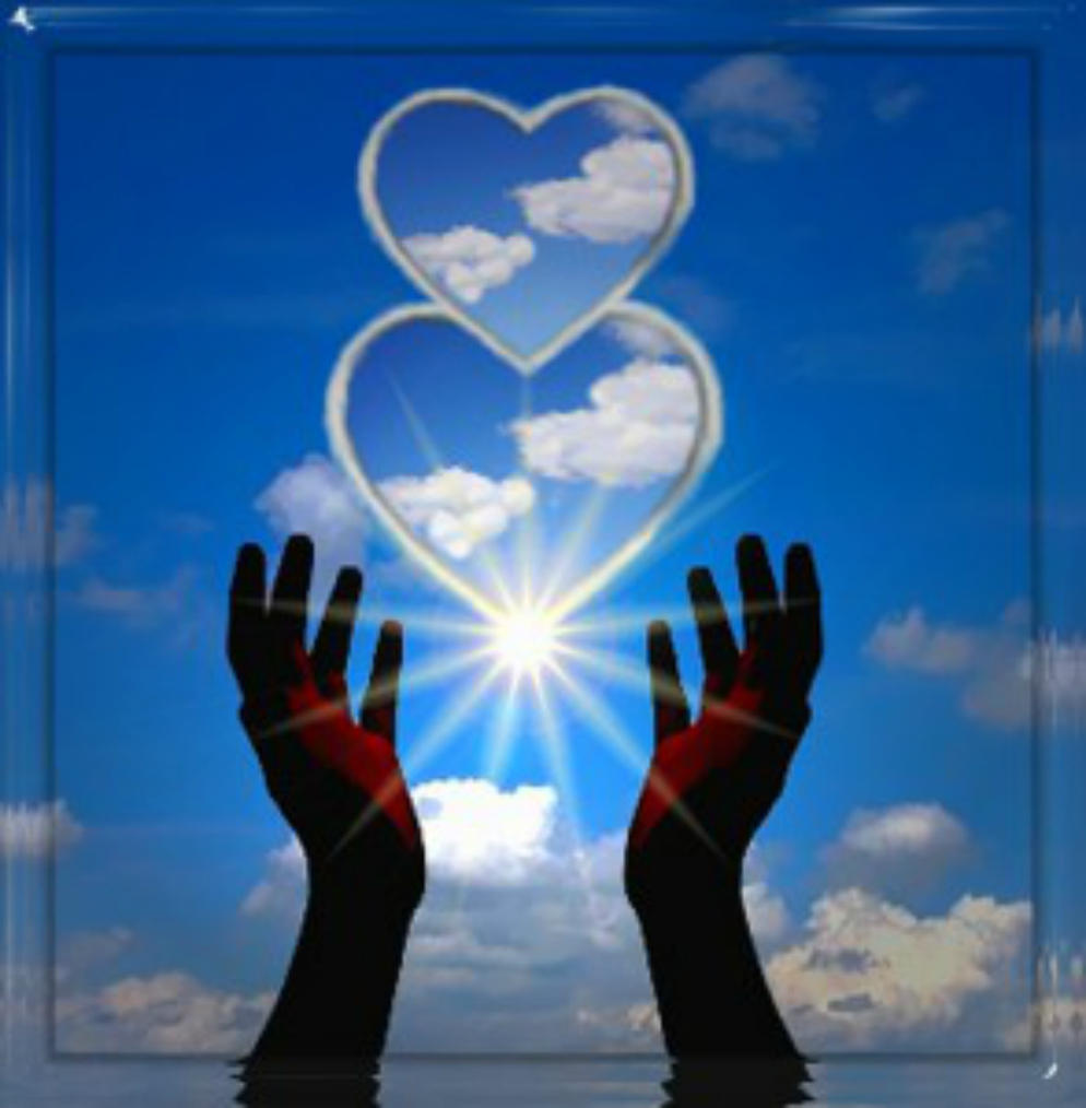 Сберечь тебя...