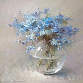 Вы опять на меня посмотрели.