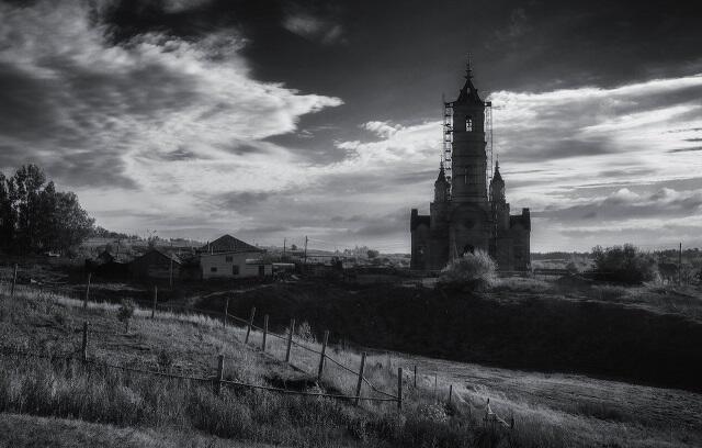 Православная Россия