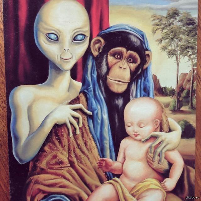 Спор о том,откуда появился человек