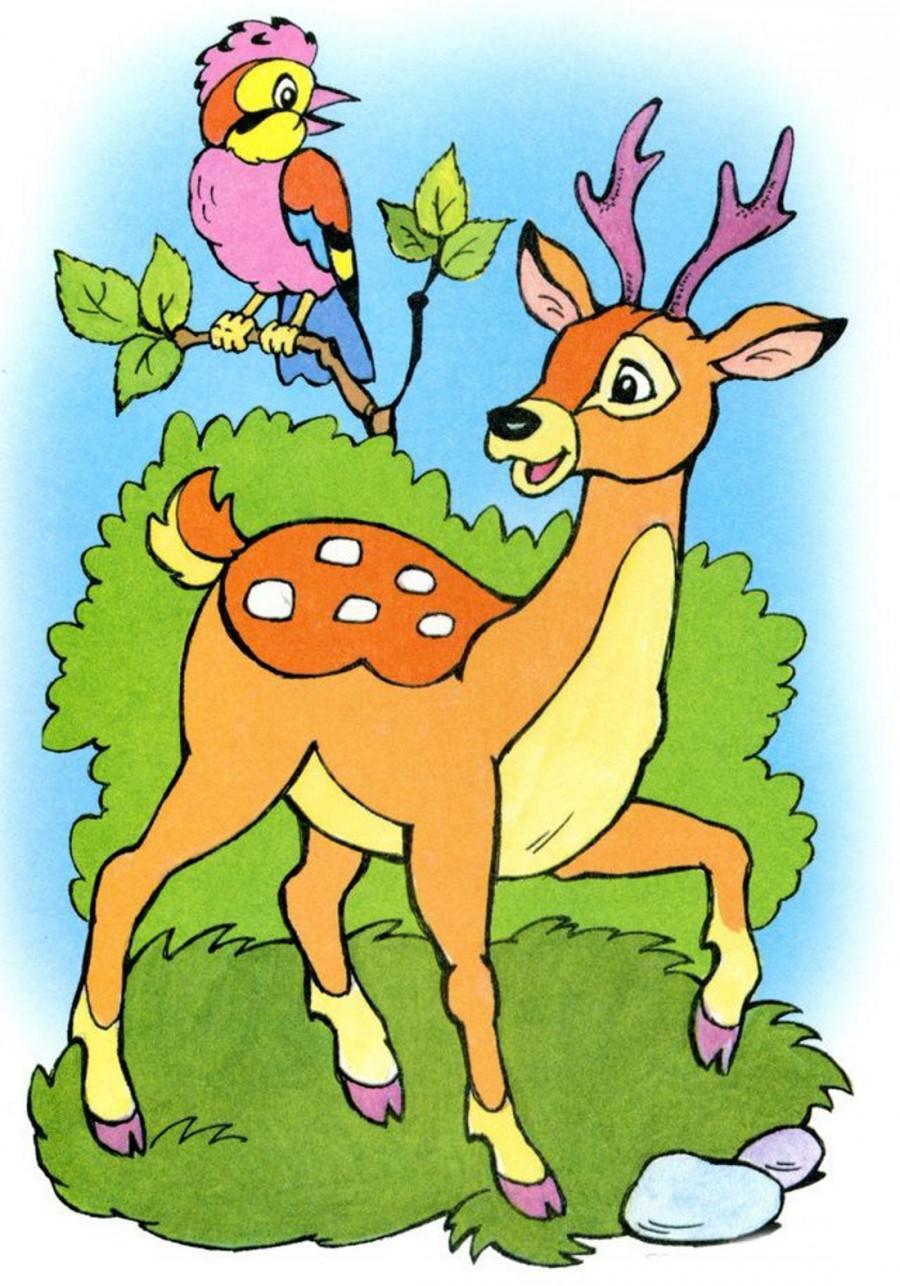 ВЕСЁЛЫЙ ДЕНЬ