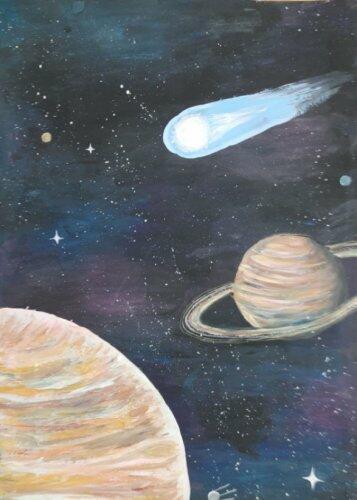 АСТРОНОМИЧЕСКОЕ