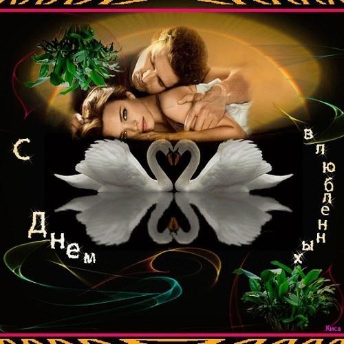 Сказочное чувство. АКРО.