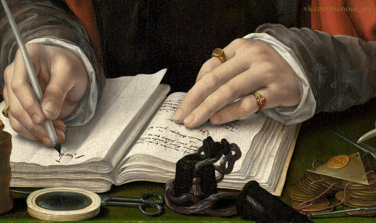 Ответ поэту - Медведь Белый - НА ОТОРВАННОМ ЛИСТОЧКЕ