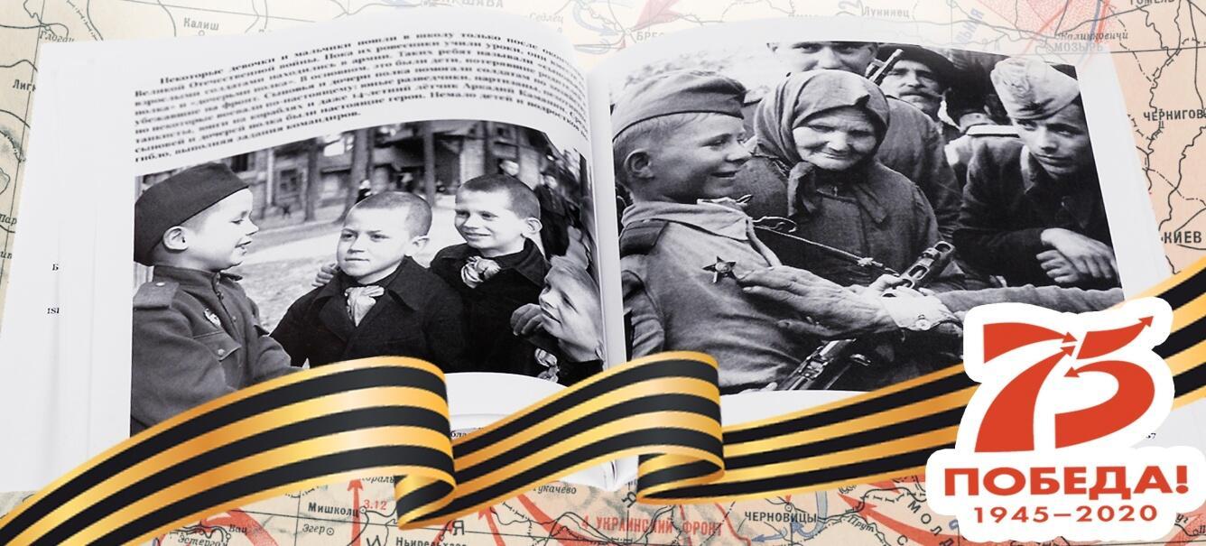 Ответ поэту - ga-lucia  - ЗА ПОБЕДУ