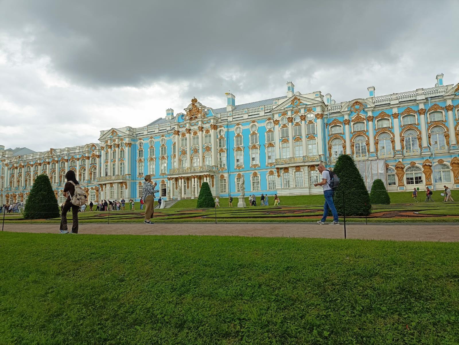 Екатерининский дворец