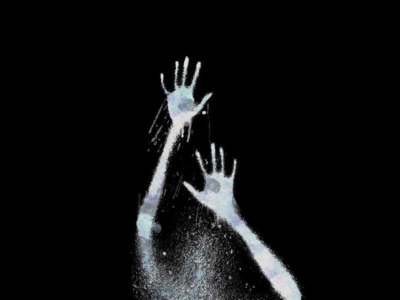 Ту любовь, что зовем мы "безумием"...