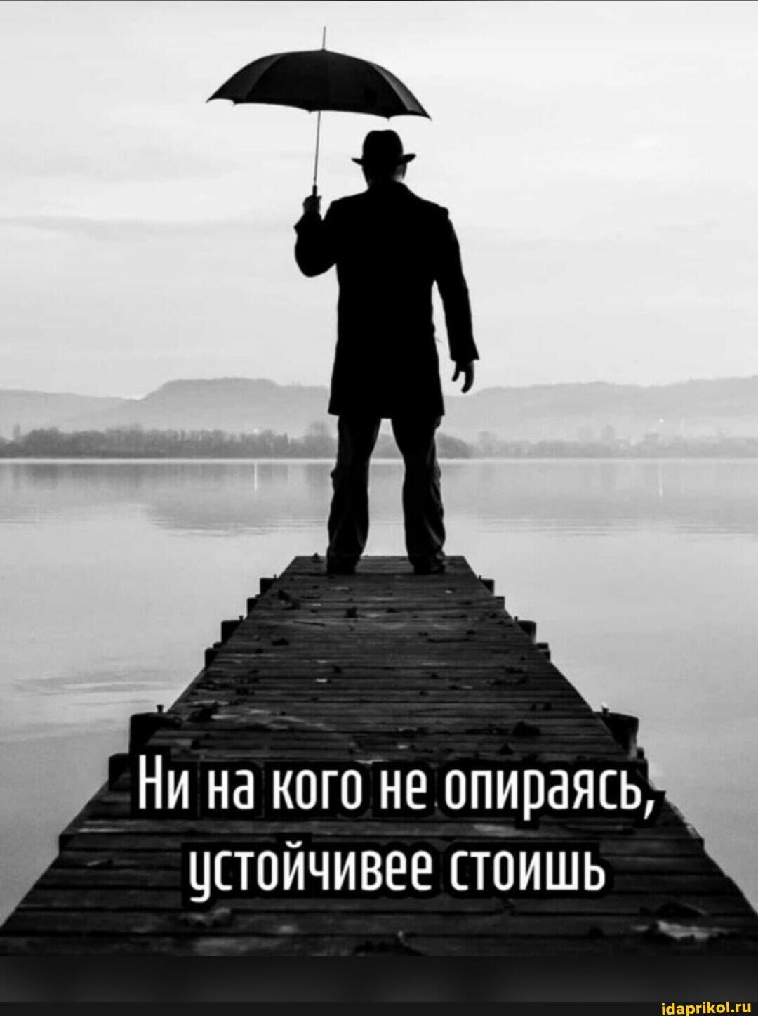 Жизнь