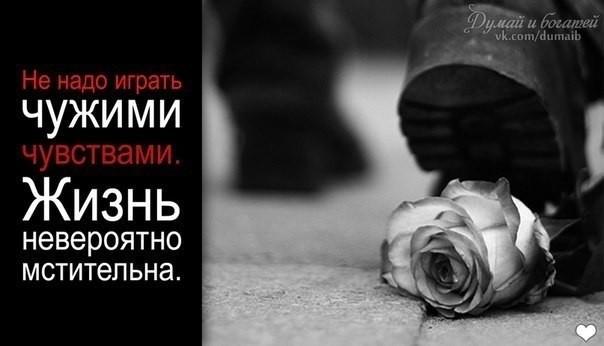 Я все скажу...