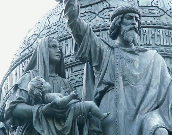 28 ИЮЛЯ - ДЕНЬ КРЕЩЕНИЯ РУСИ