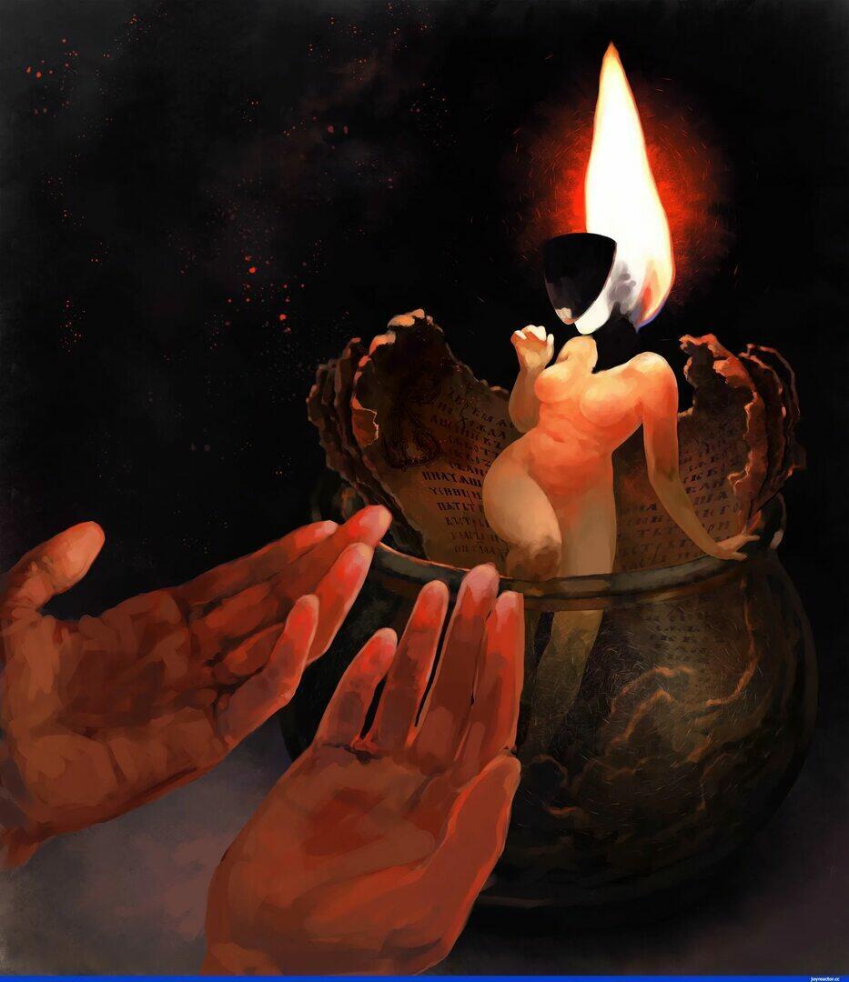 Рвутся струны